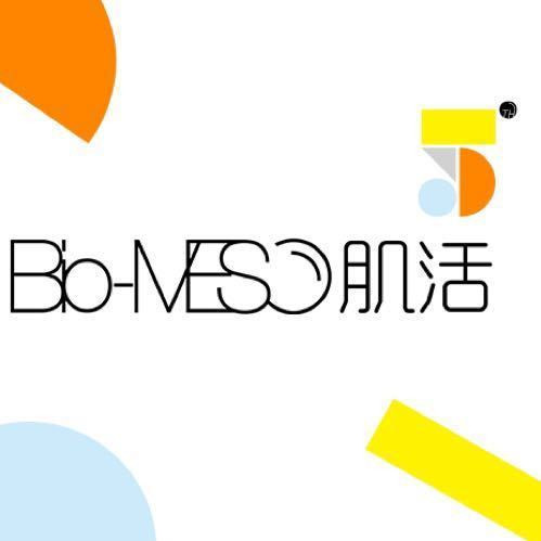 Biomeso肌活