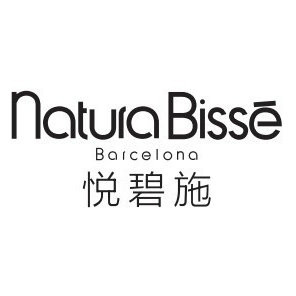 Natura Bissé